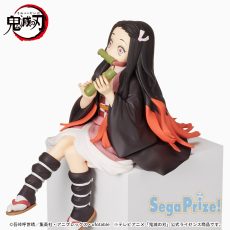 鬼滅の刃 プレミアムちょこのせフィギュア“竈門禰󠄀豆子”｜セガプラザ