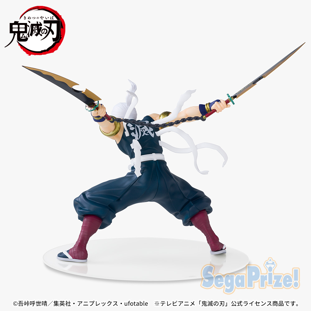 情報】SEGA《鬼滅之刃》FIGURIZMα 宇髄天元景品模型，預計11/24