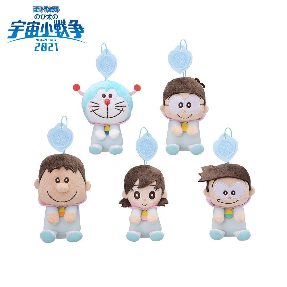 映画ドラえもん21 You マスコット セガプラザ